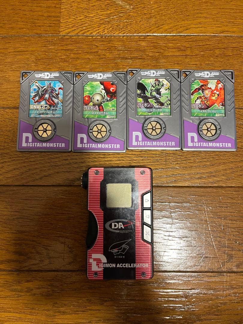 デジモンアクセル エビルゲノム デジタルモンスター