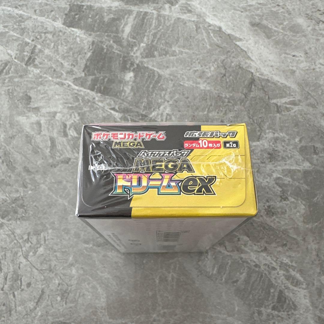 け*し様 ポケモンカード MEGAドリームEX 10パック入り