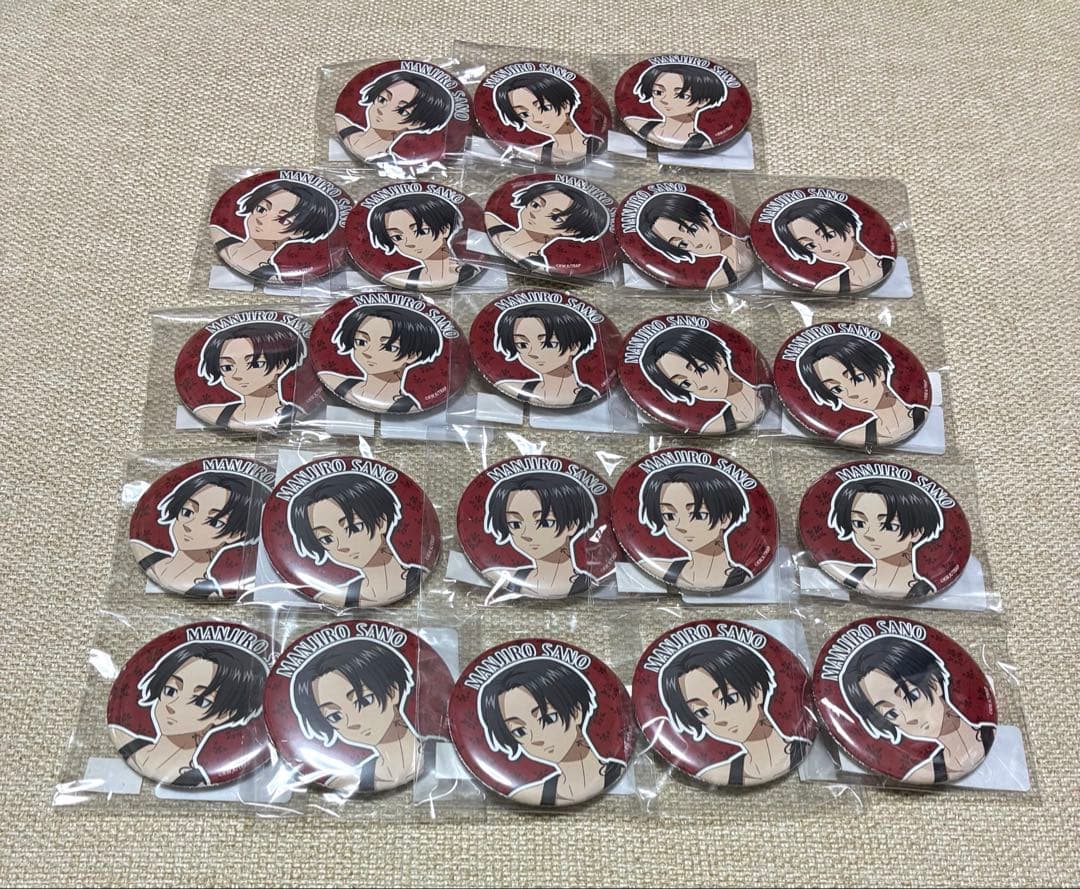 佐野万次郎 くじメイト 缶バッジ Growing ver. 大人 フィリピン