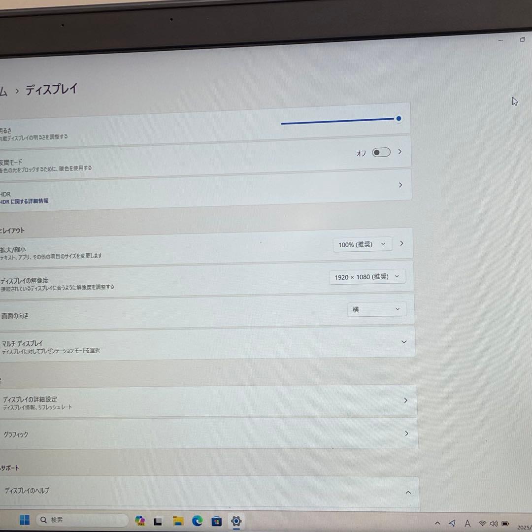 Windowsノート本体 Dell Precision 7730 i9-8950HK 32GB 512GB