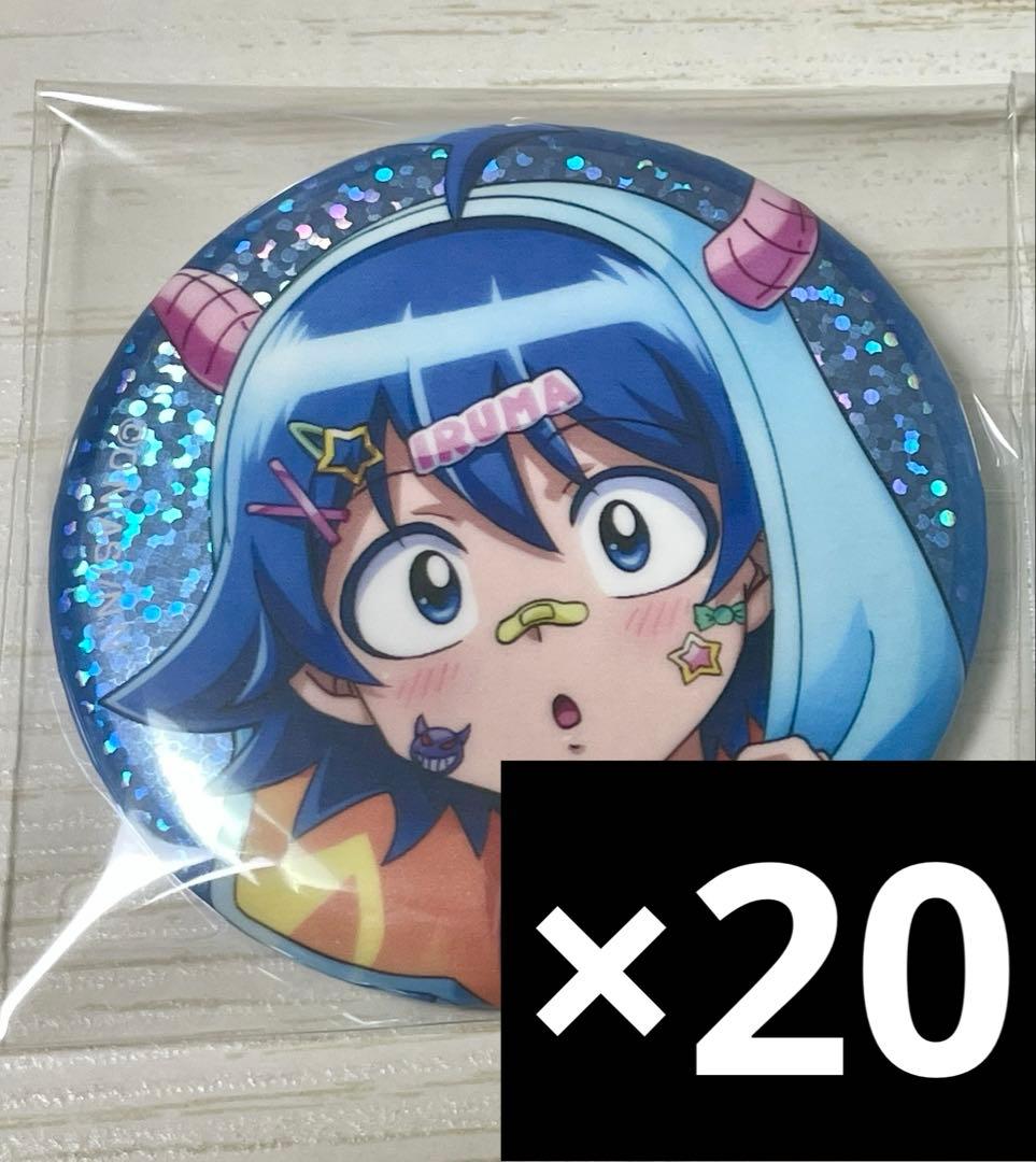 【最終値下げ】魔入りました！入間くん デビデコラ 缶バッジ×20