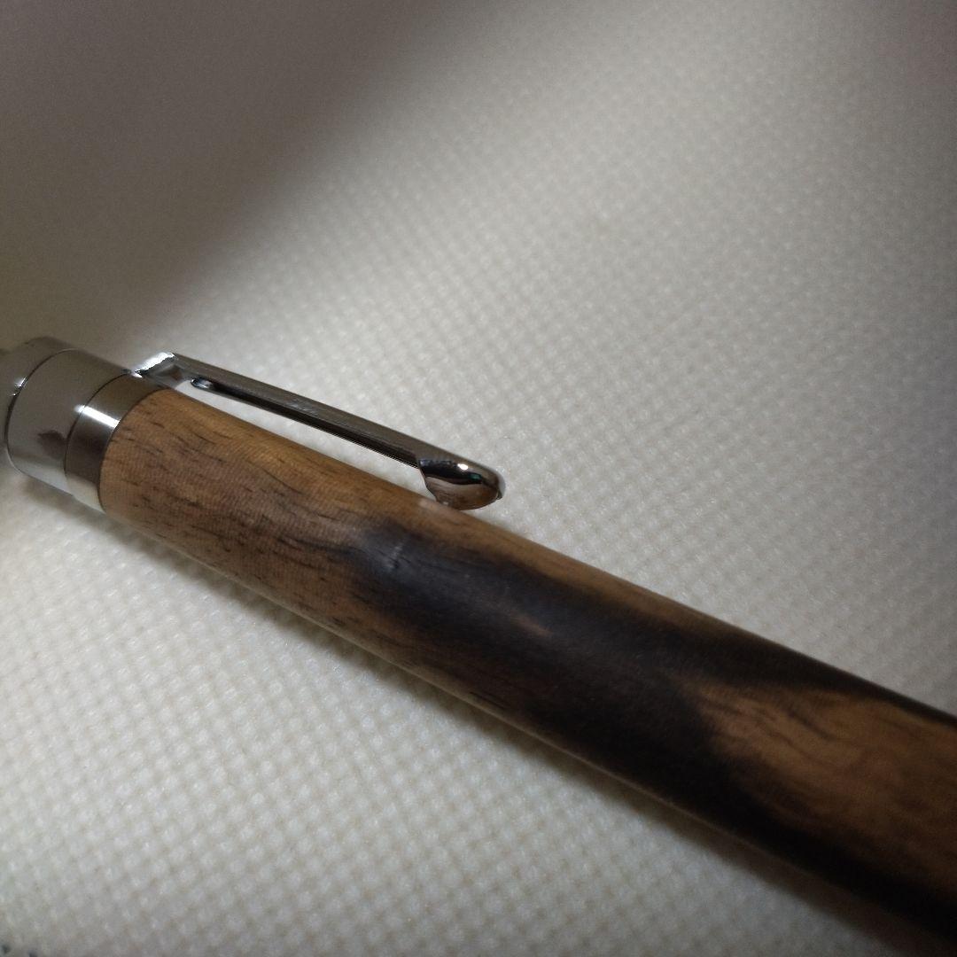 工房楔 黒柿 ルーチェペン