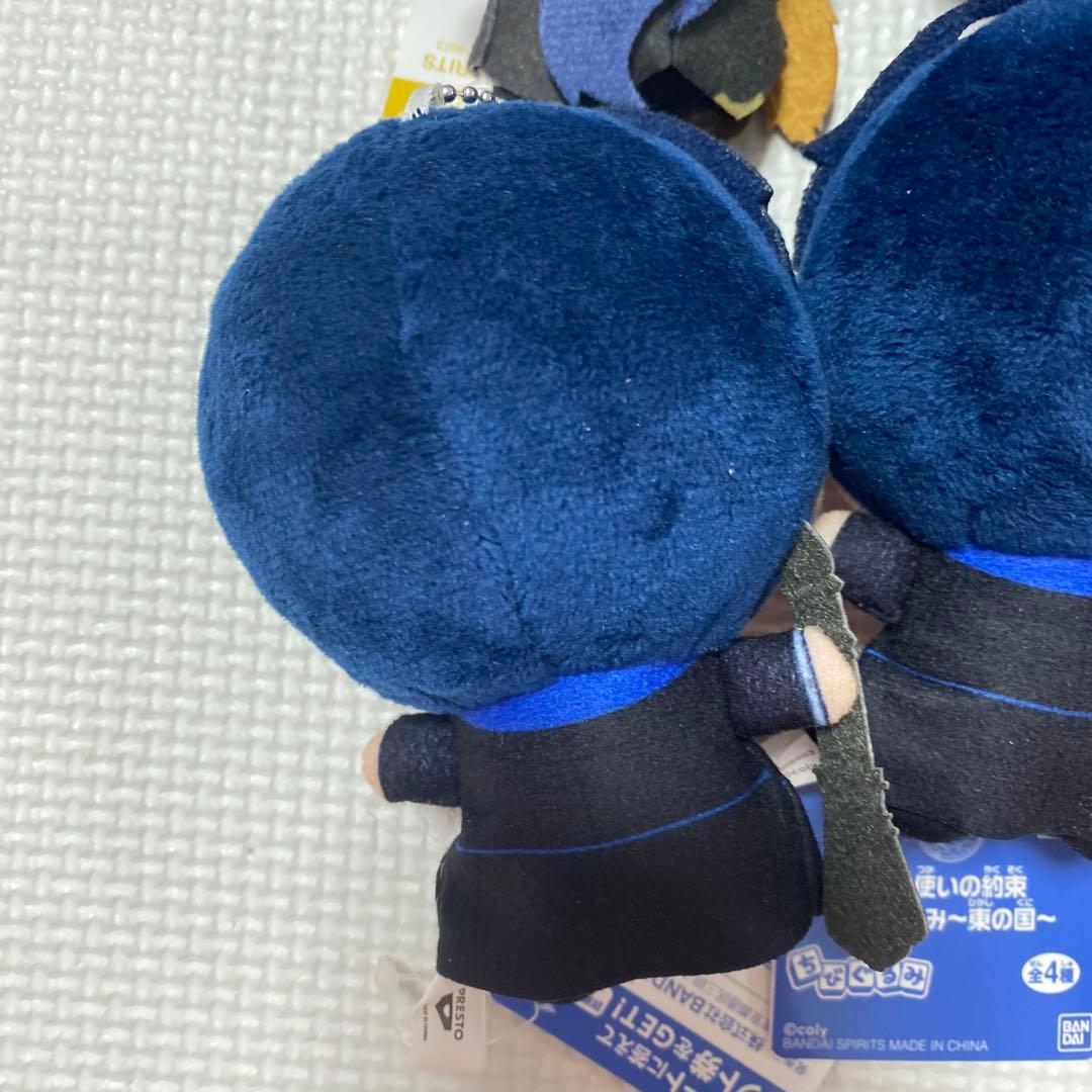 タグ付き 魔法使いの約束　東の国　中央の国　北の国 ちびぐるみのまとめ売りセット