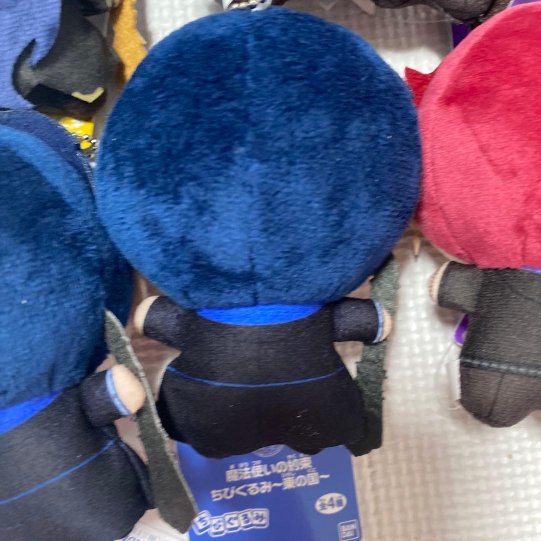 タグ付き 魔法使いの約束　東の国　中央の国　北の国 ちびぐるみのまとめ売りセット