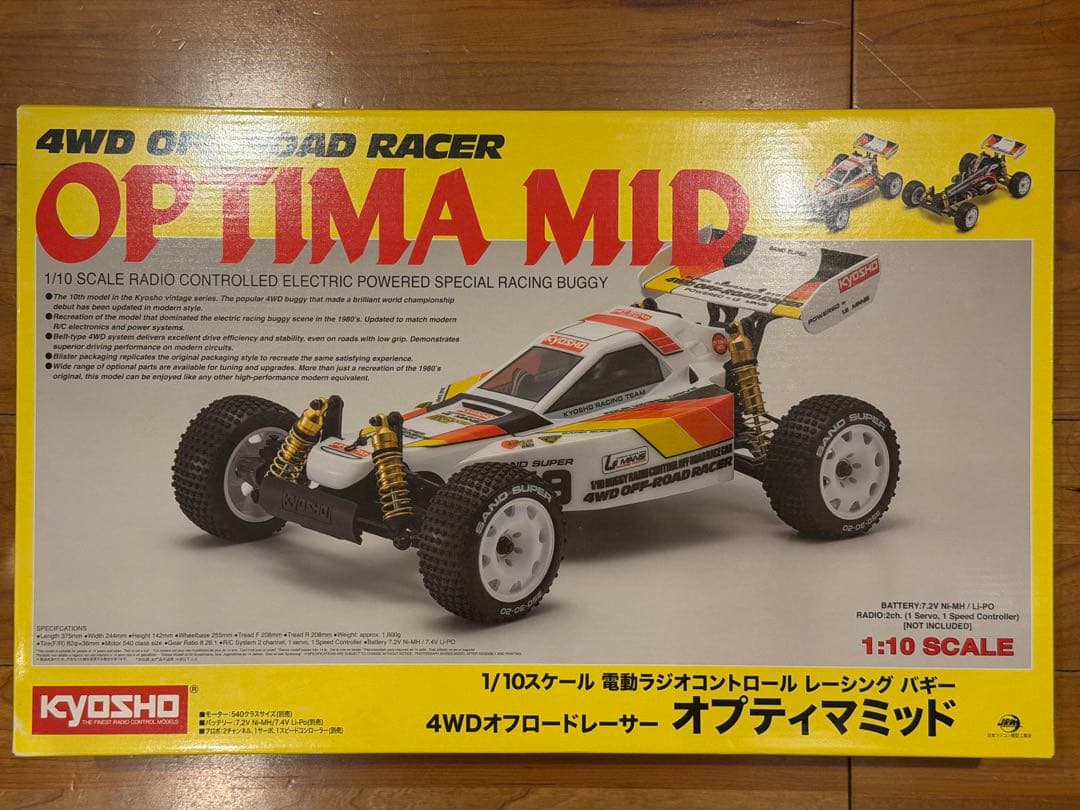 KYOSHO OPTIMA MID 1/10 ラジコンバギー