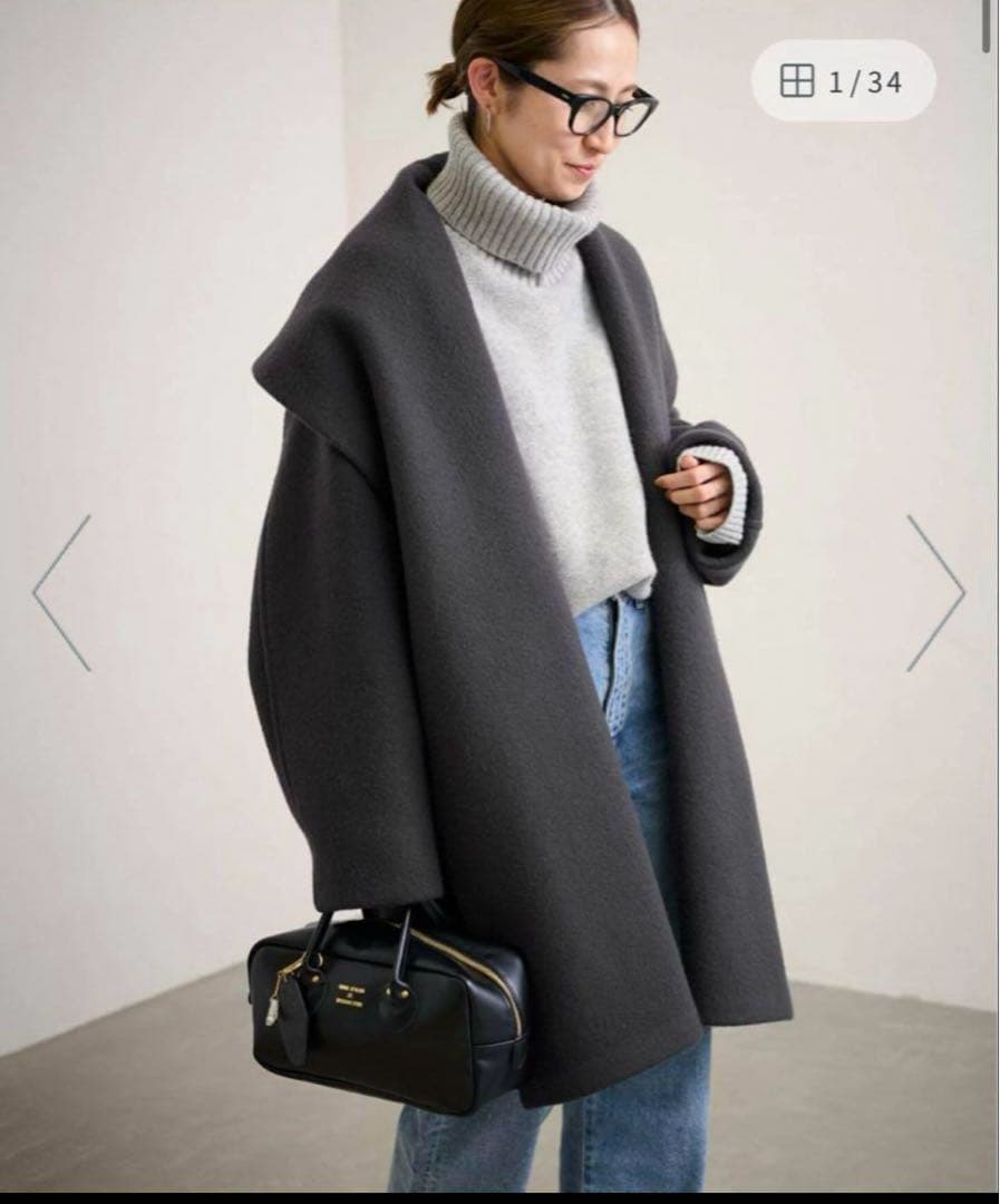 【今週末限定価格　新品】フレームワーク　ニュアンスコート　グレー