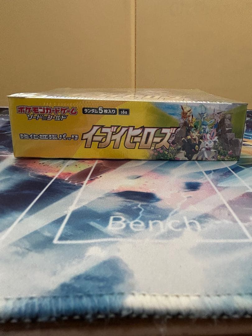 強化拡張パック イーブイヒーローズ 1box(YUDAI)