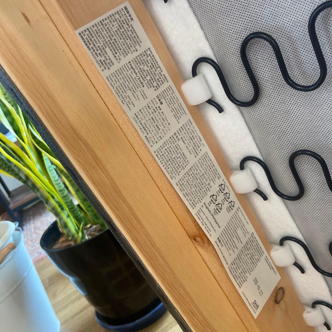 美品　IKEA LANDSKRONA オットマン　イケア　① ランズクローナ