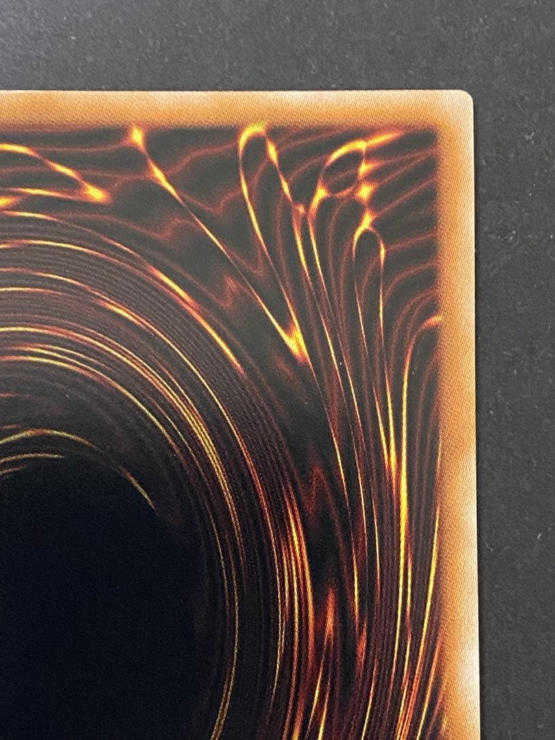 【遊戯王】閃刀起動ーリンケージ プリズマ