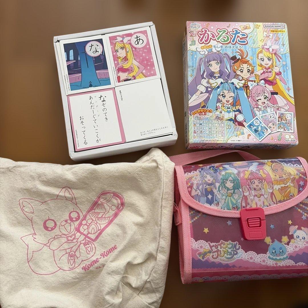歴代プリキュア　まとめ　セット　福袋