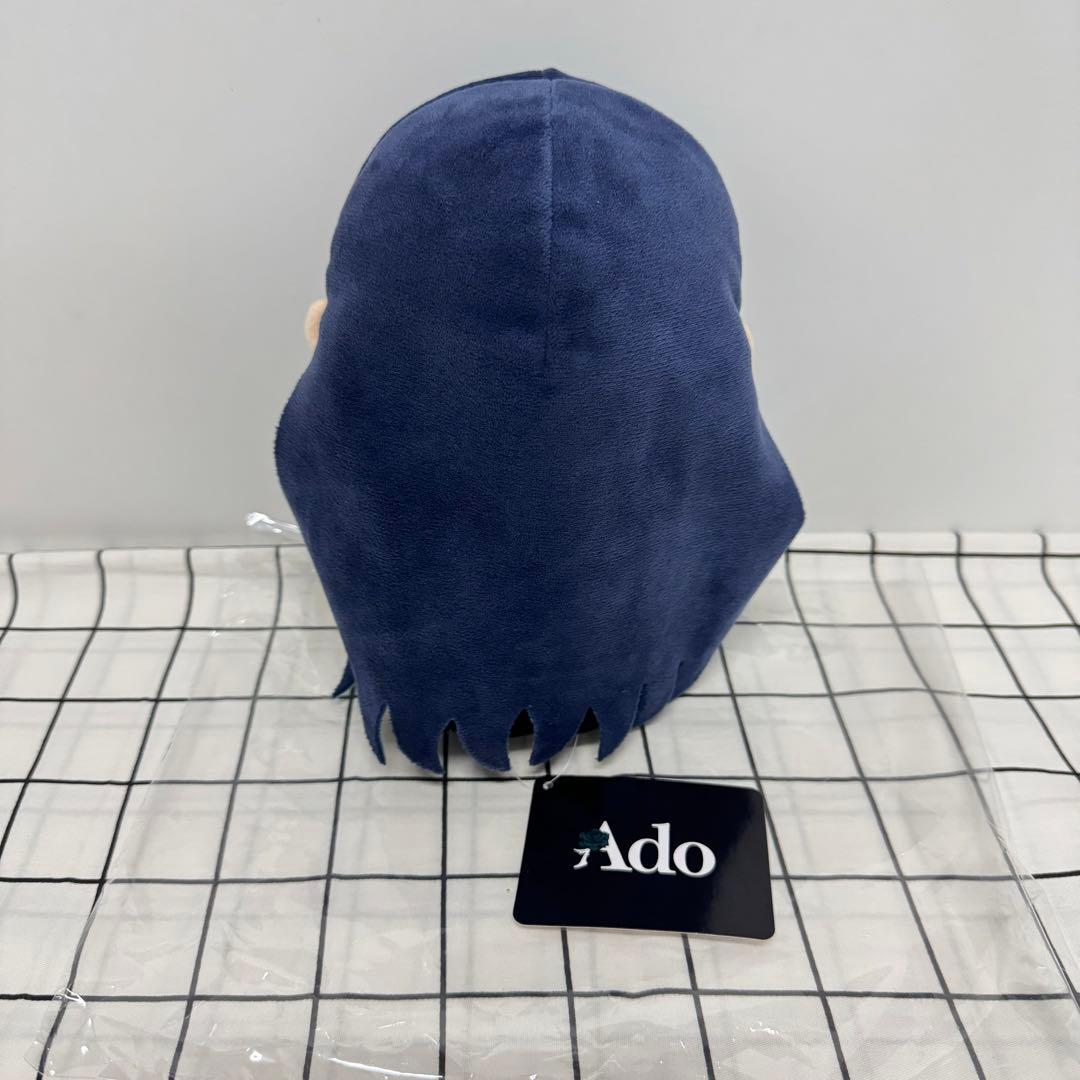 生まれましたよ おめでとう AdoちゃんぬいぐるみB