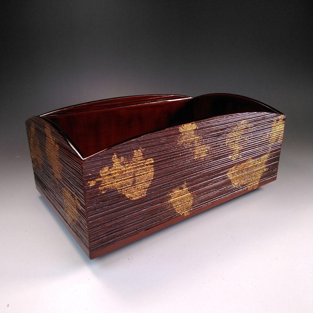 ア28 　伝承漆芸　『土居善峰』作　白檀塗　櫛形　莨盆　　煙草盆　茶道具