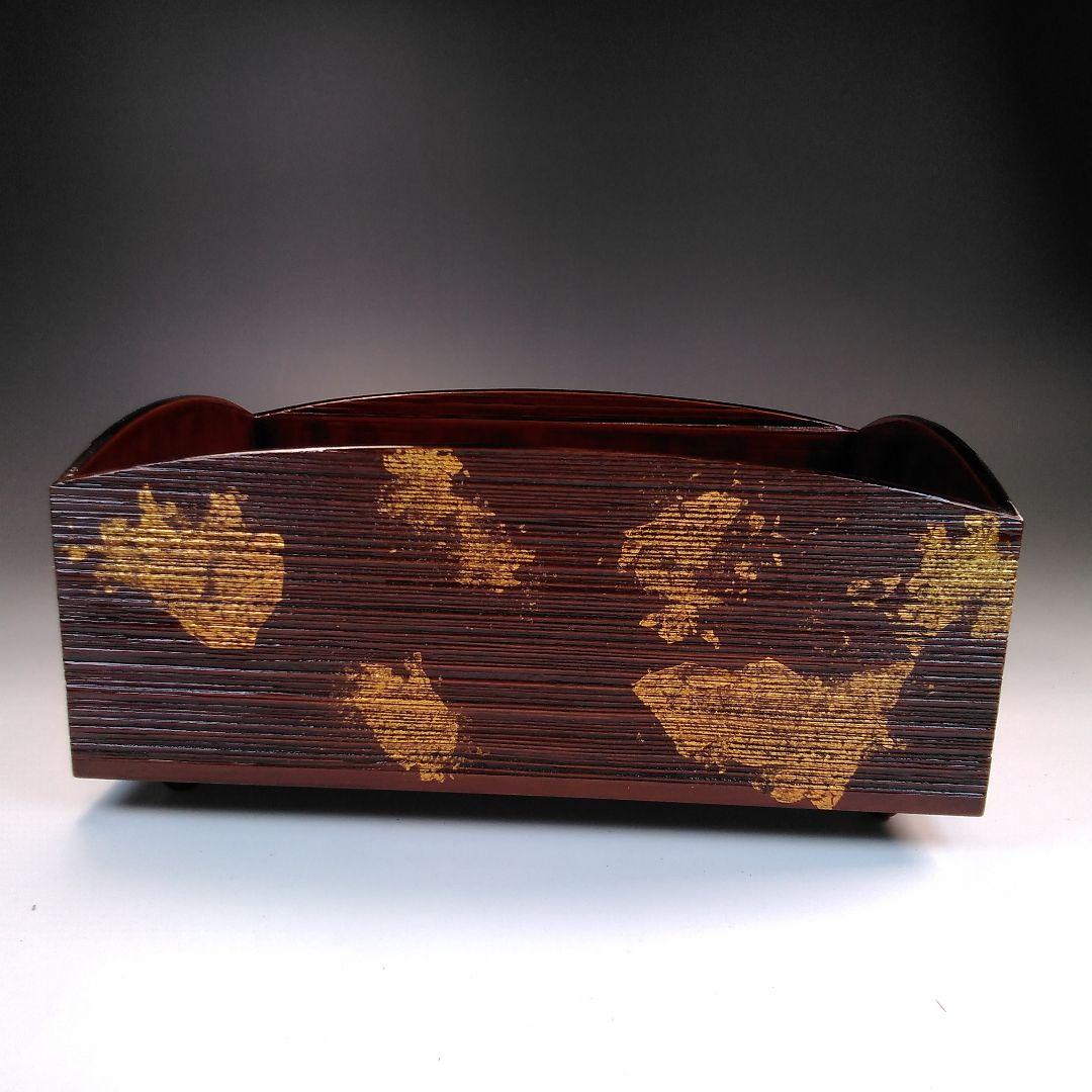 ア28 　伝承漆芸　『土居善峰』作　白檀塗　櫛形　莨盆　　煙草盆　茶道具