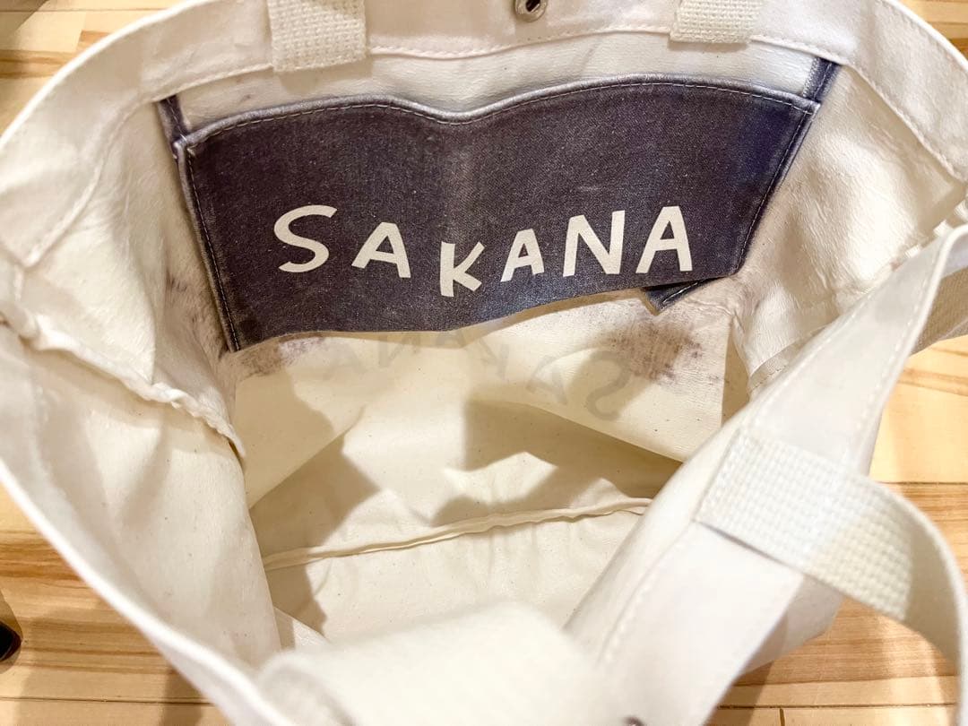 自分ツッコミくま SAKANAトートバッグ　2WAYバッグ　ナガノ