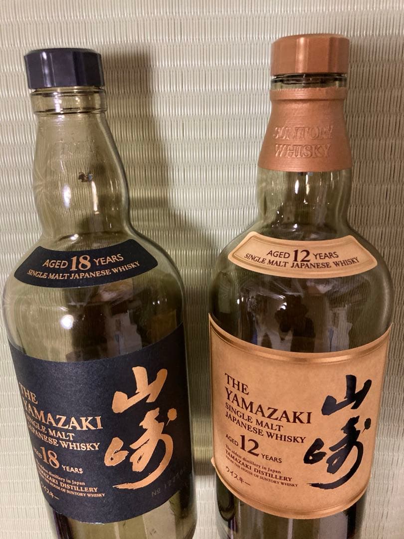 山崎ウイスキー 18年 12年 空き瓶空箱セット