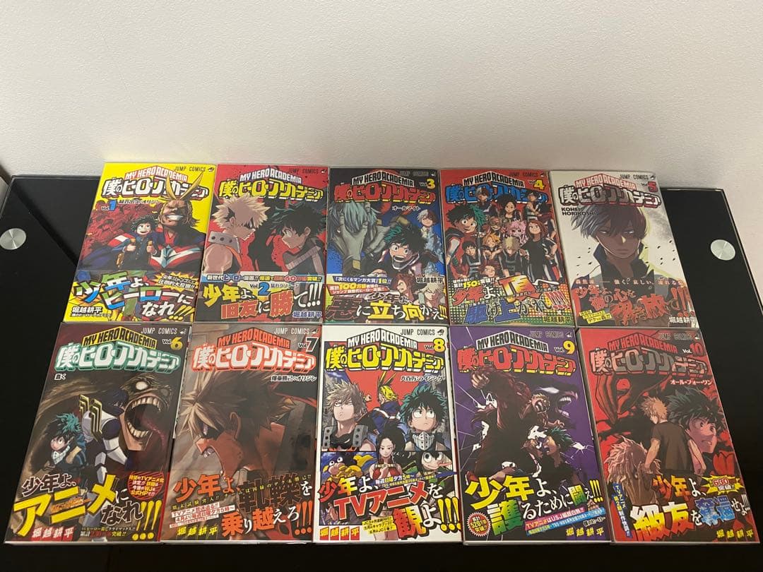 僕のヒーローアカデミア 全巻初版帯付き ファンブック　映画特典　特典付き
