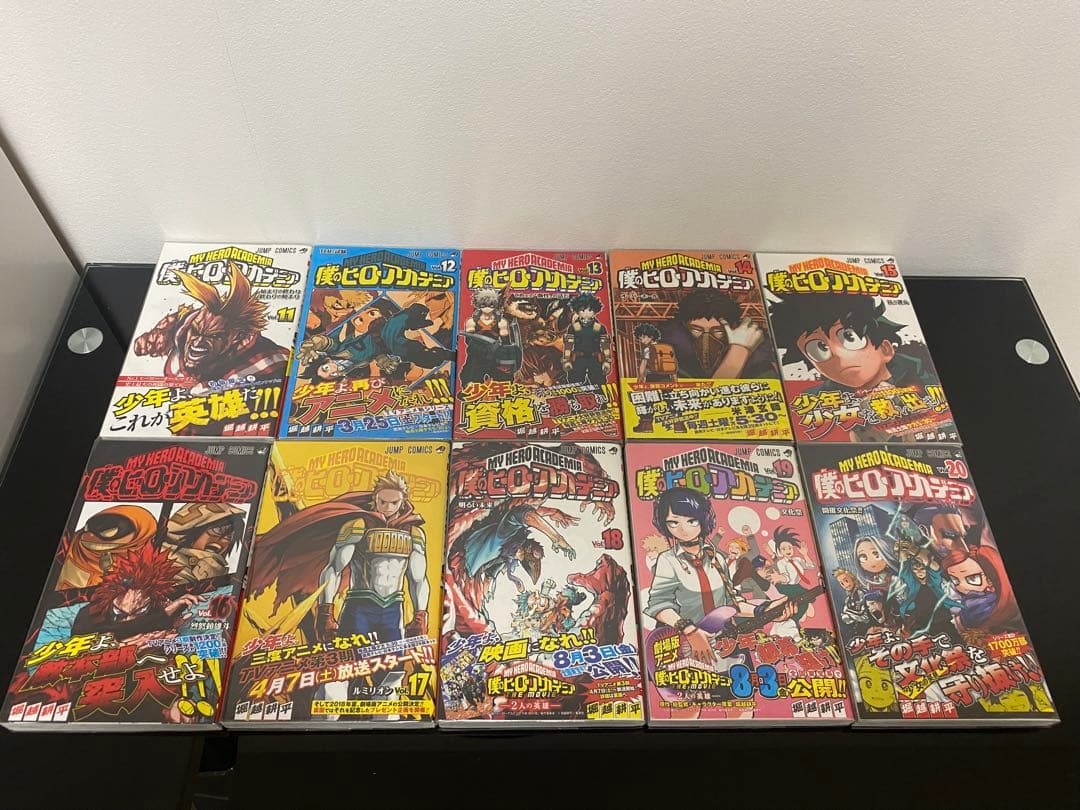 僕のヒーローアカデミア 全巻初版帯付き ファンブック　映画特典　特典付き