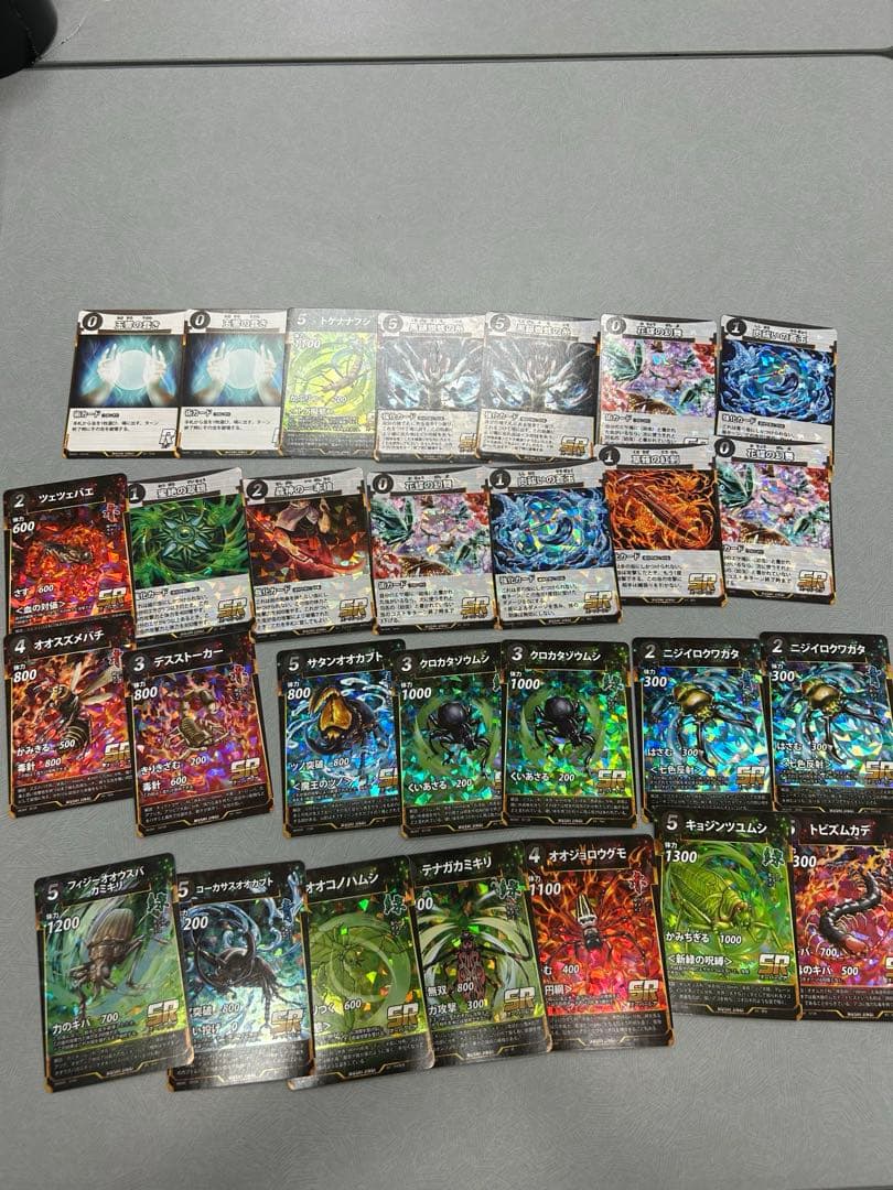 m*引様 虫神器　まとめ売り