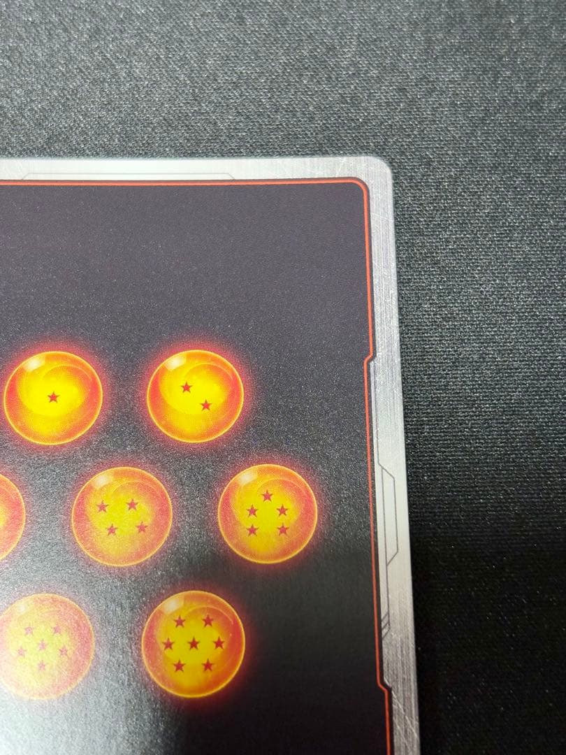 そん！様 孫悟空：GT スーパーパラレル FB03-140