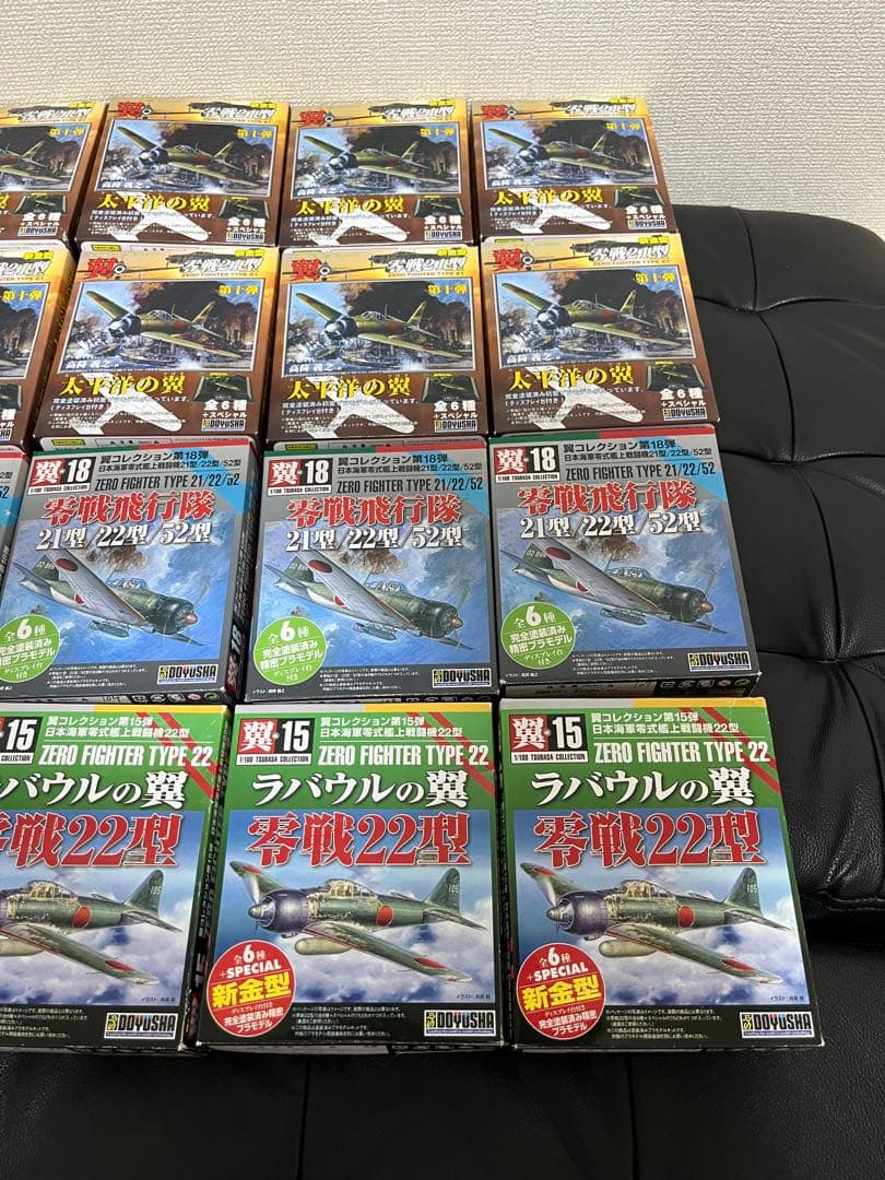 童友社 翼コレクション 1/100 まとめ売り