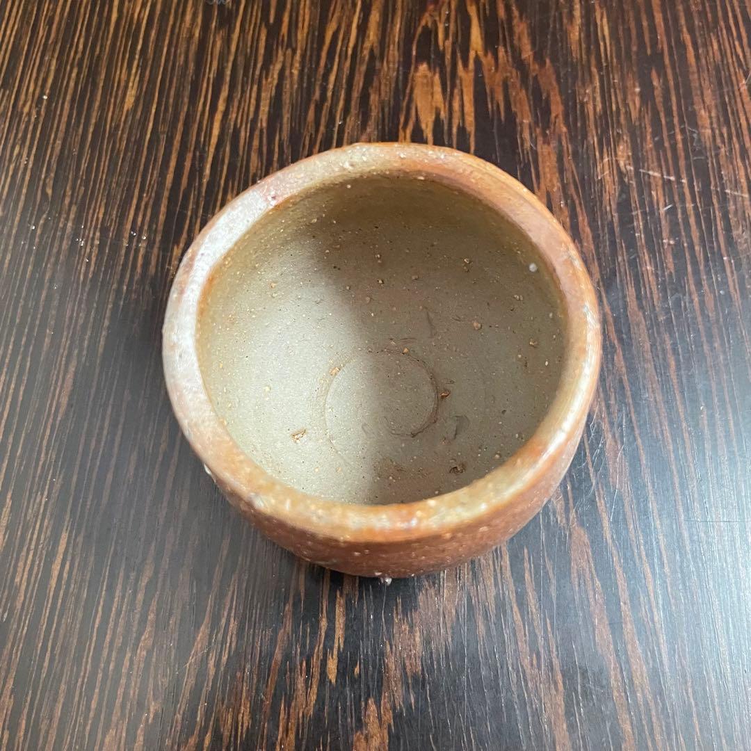 備前焼 見附文雄 徳利 お猪口 とっくり おちょこ