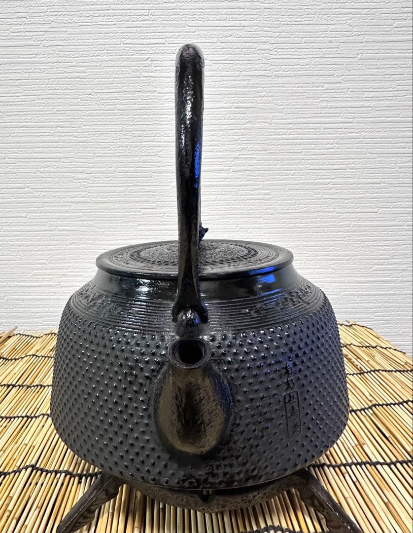 未使用、保管品　南部長寿堂造　１５型　鉄瓶　南部鉄瓶　南部鉄器　調理器具