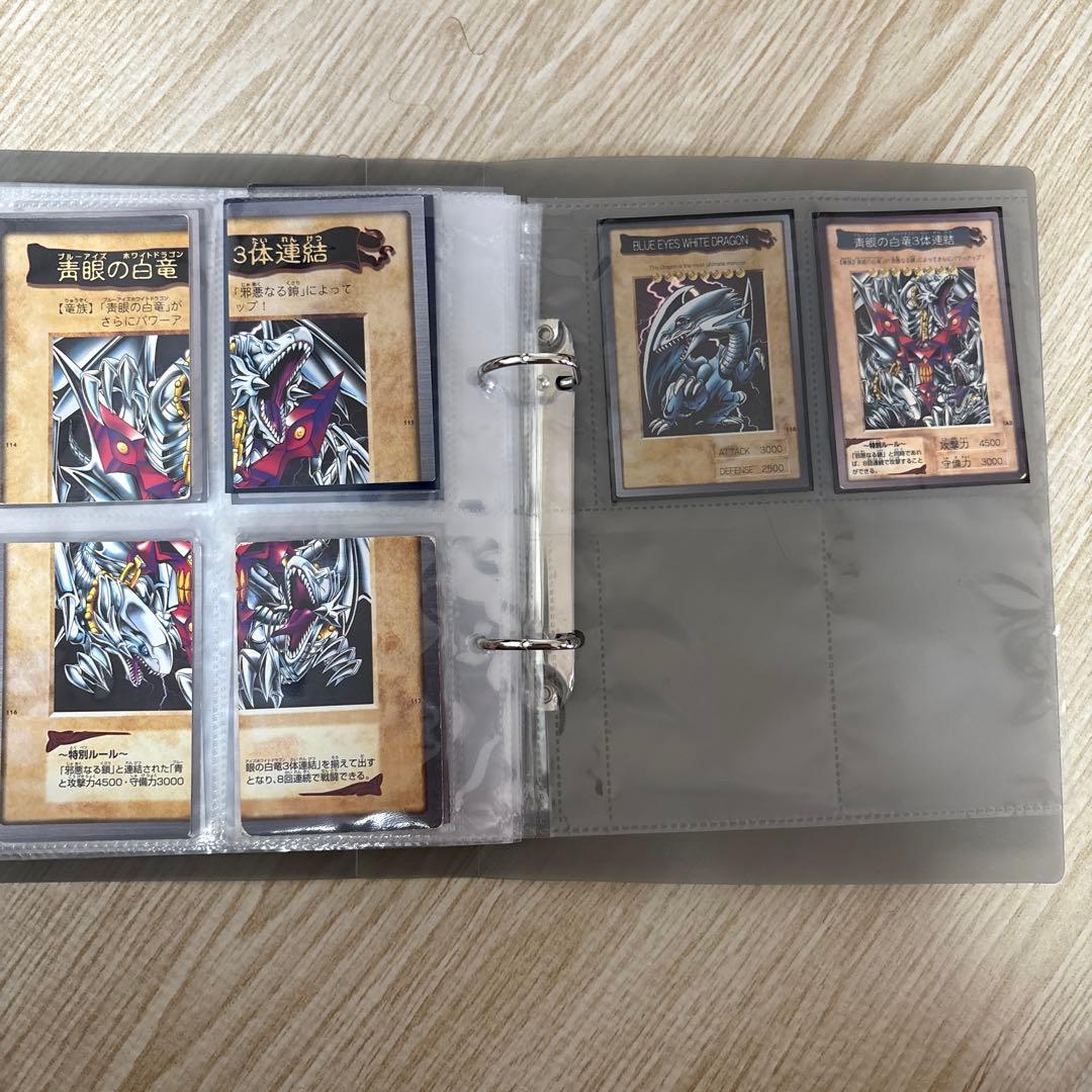 【良品】遊戯王　バンダイ版　TA2 フルコンプ！