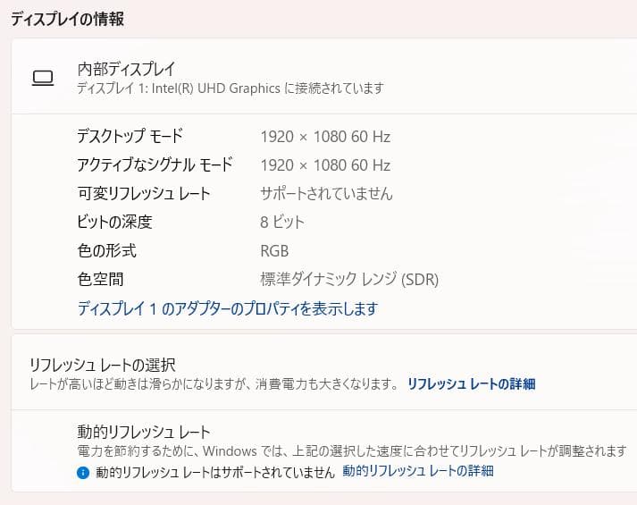 第 10 世代、i7、高性能、フル HD、マウス X4、16 GB、512 GB