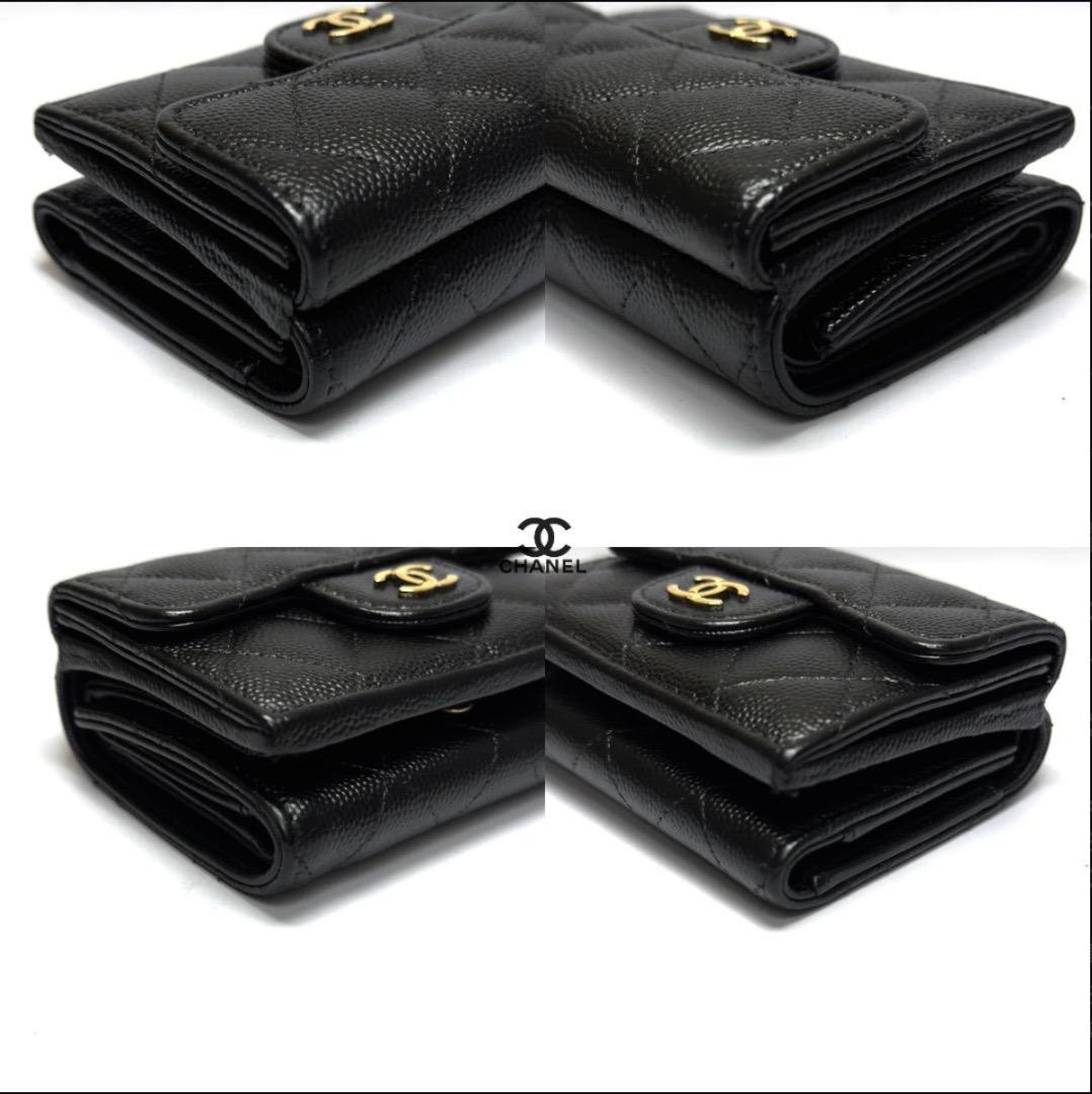 正規品　超美品　シャネル　マトラッセ　ゴールド金具　Wホック　三つ折り財布