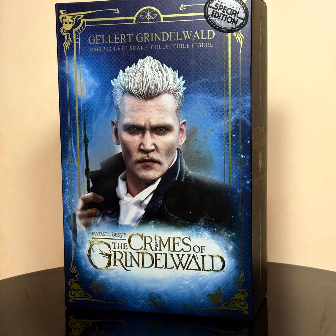 ホットトイズ グリンデルバルド （ボーナスアクセサリー付）