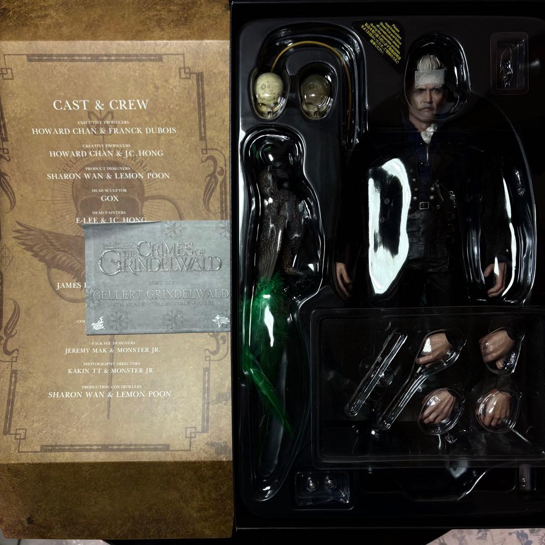 ホットトイズ グリンデルバルド （ボーナスアクセサリー付）