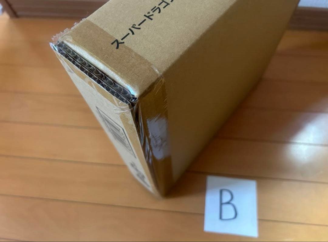 プレミアムバンダイ11周年アニバーサリースペシャルセットドラゴンボールヒーローズ