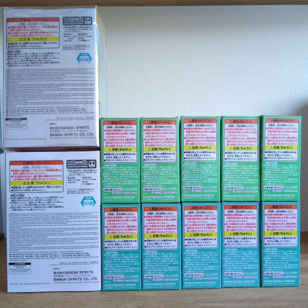 ［未開封］ワンピース ワーコレ 最悪の世代１・２ コンプセット