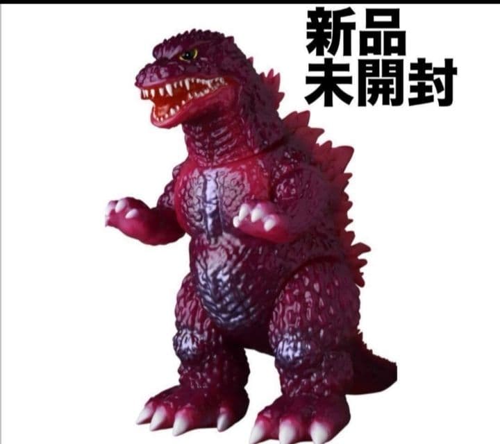即日発送【新品未開封】安楽安作 GVW ゴジラ ゴジラ2000ミレニアム版4期