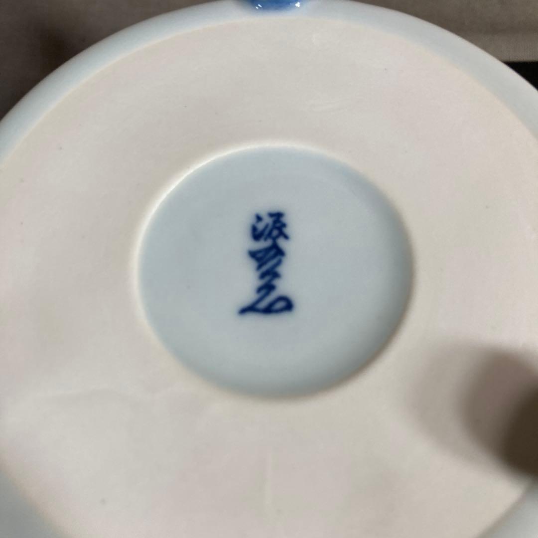 【源右衛門】古伊万里の伝統　日本の名窯　舘林源右衛門作　古伊万里間取亀甲文　香炉