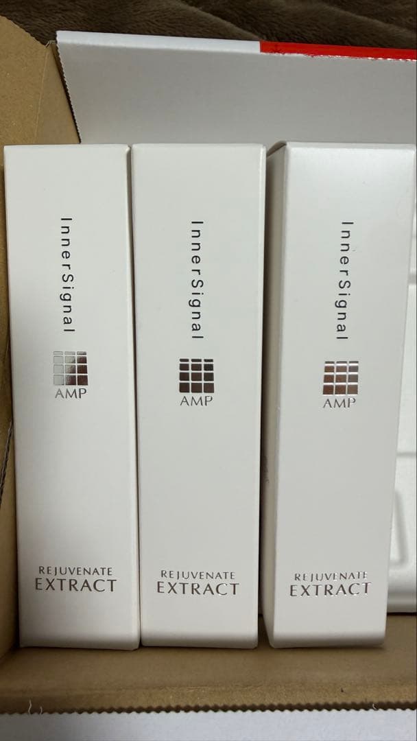 【新品未使用3本】インナーシグナル　リジュブネイトエキス