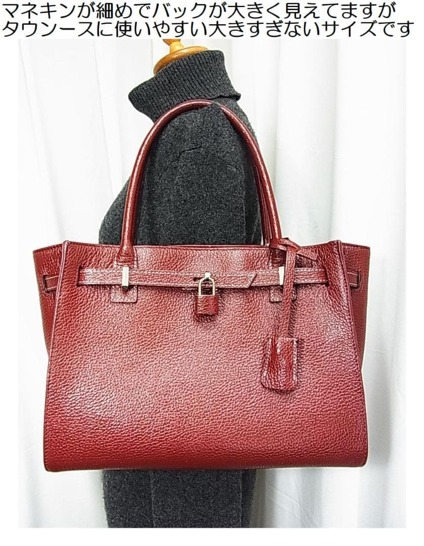 正規美品傳濱野DEN HAMANOミーティア Mietiaハンドバッグボルドー