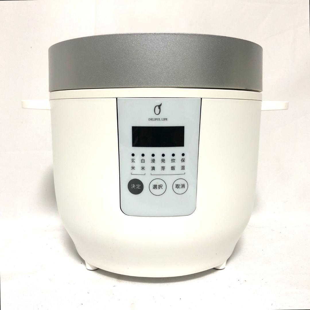 【極美品★2024年製】 発芽玄米炊飯器 ELM-102 3合炊き ホワイト