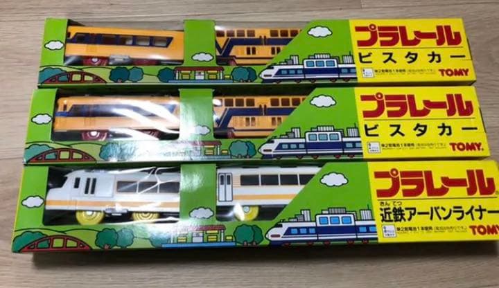 プラレール ビスタカー　近鉄アーバンライナー　E