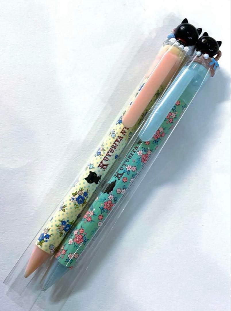 San-X サンエックス 靴下にゃんこ シャーペン マスコット 2本 レア