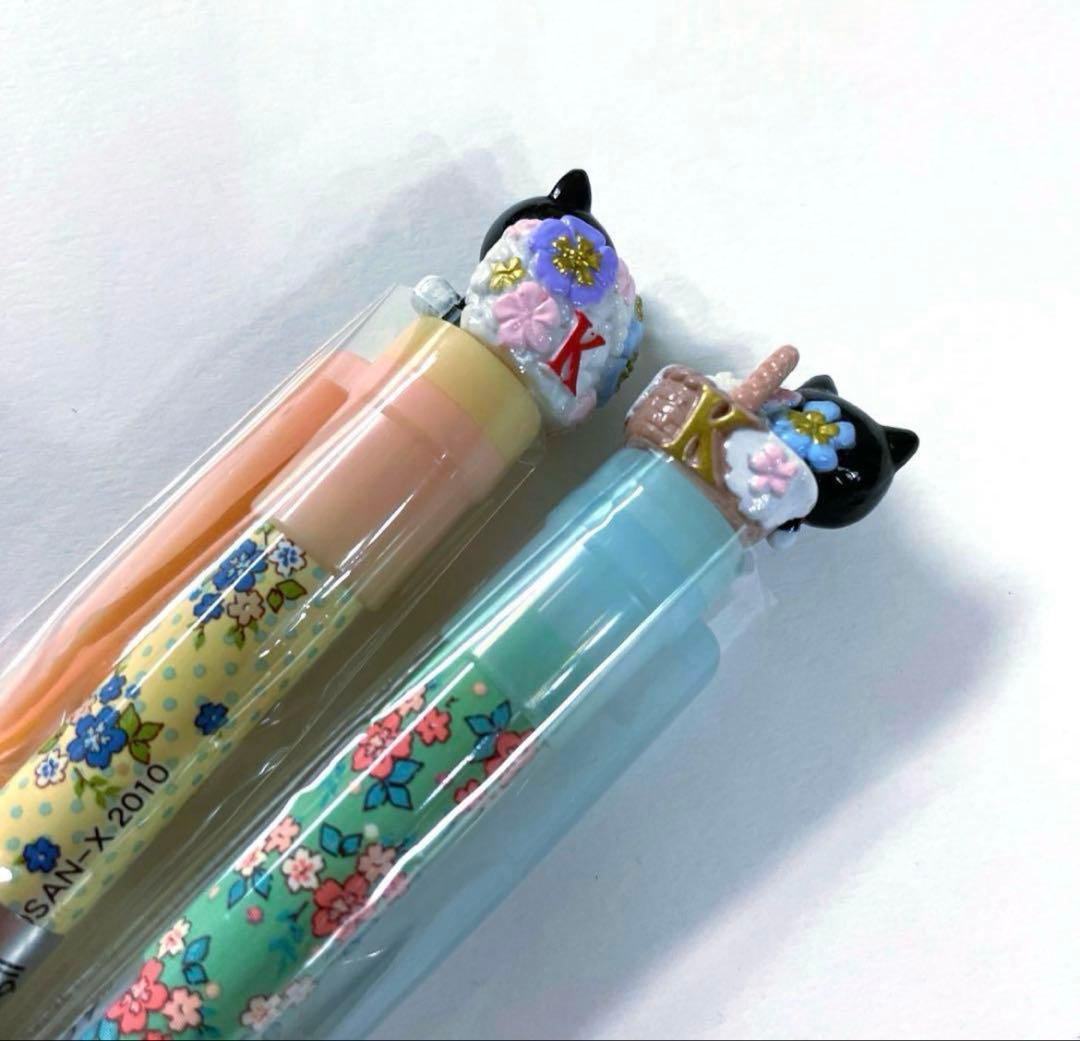 San-X サンエックス 靴下にゃんこ シャーペン マスコット 2本 レア