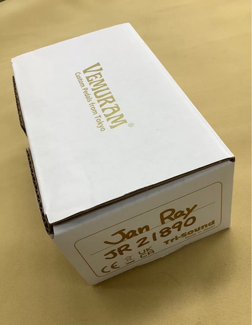 Vemuram Jan Ray オーバードライブ