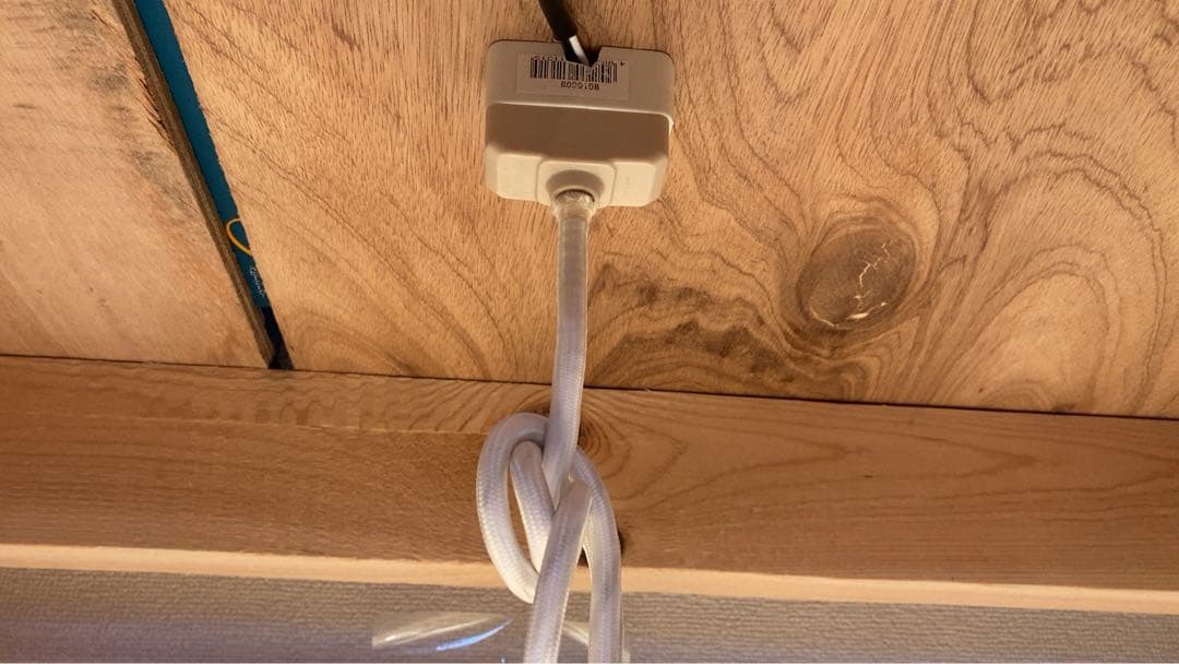 LE KLINT レ・クリント　ペンダントライト