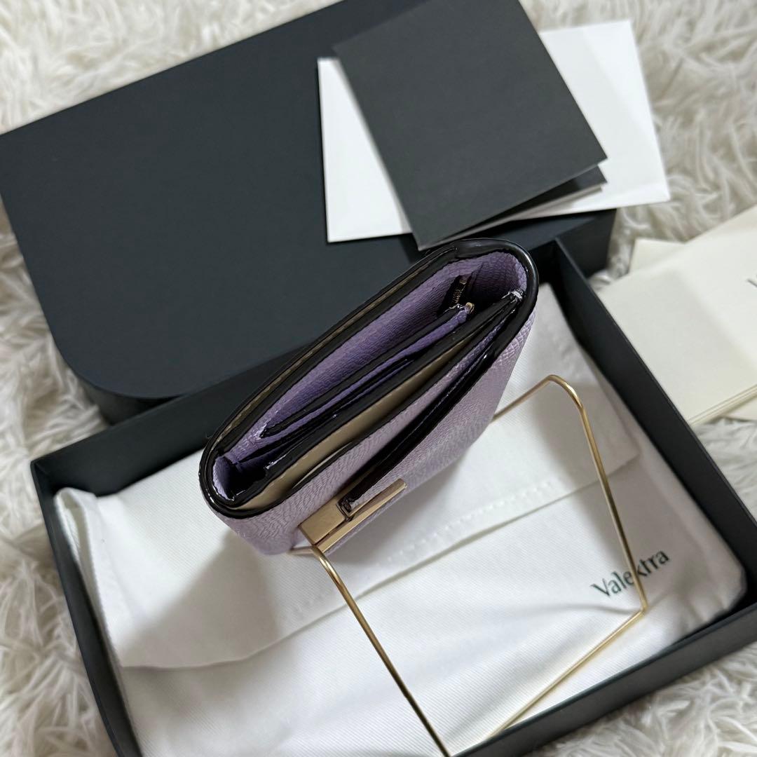 ⭐️新品未使用⭐️　Valextra イジィデ　三つ折り財布　コンパクトウォレット