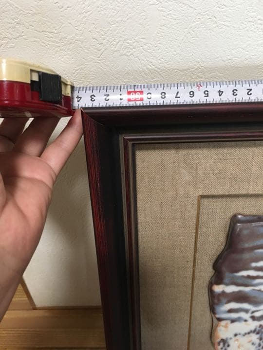 赤富士陶額 有名作家加藤十代久作 個展作品 スイスホテルお値下げしました。