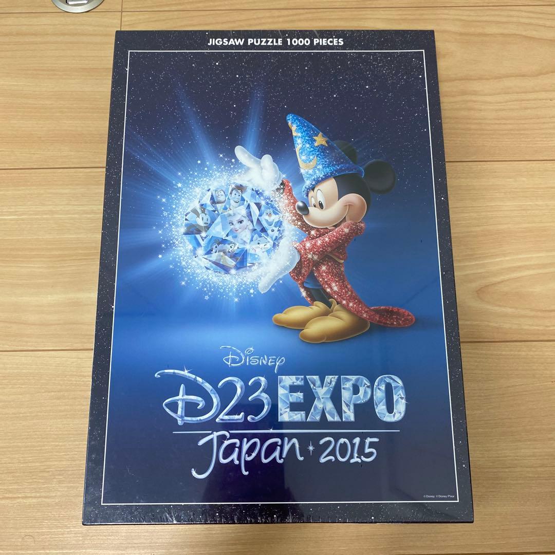 Disney D23 EXPO Japan 2015 パズル1000P 未開封