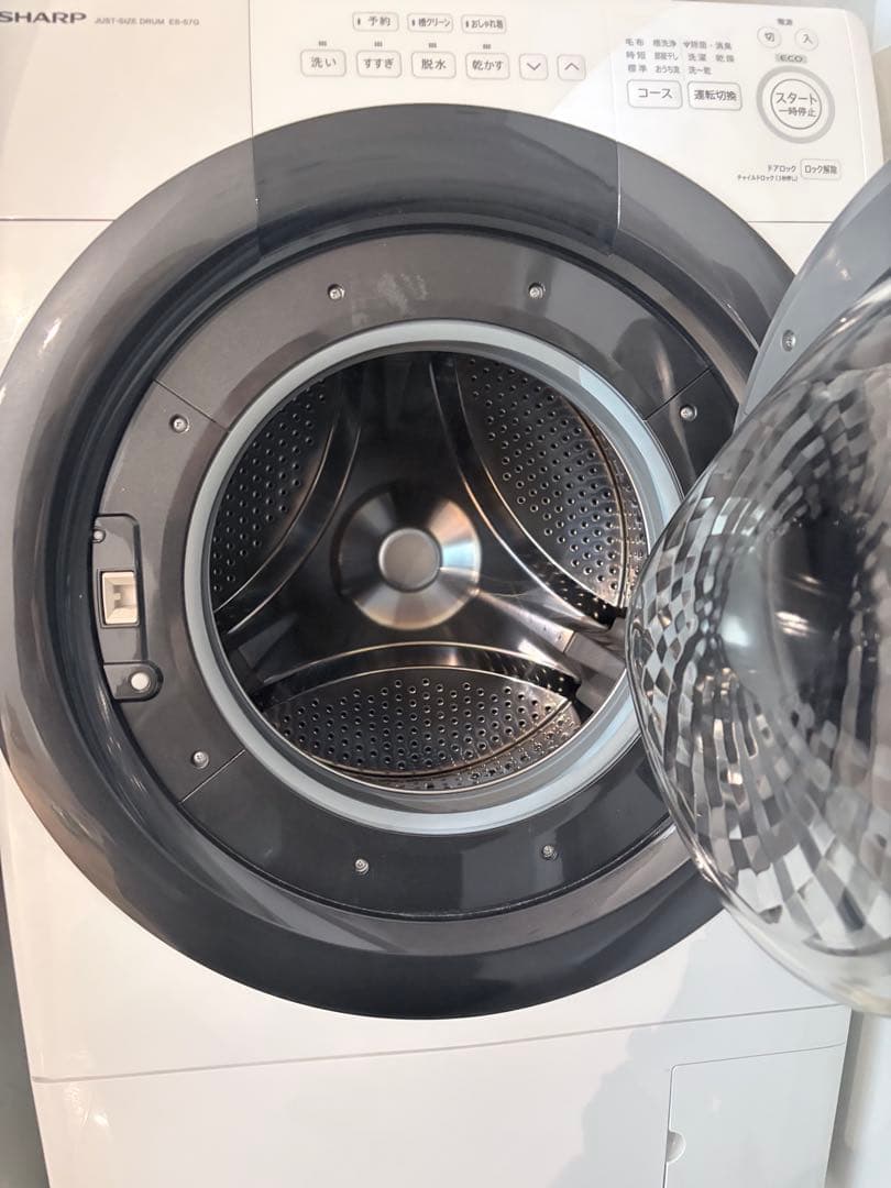 【美品】SHARP ドラム式洗濯乾燥機 ES-S7G 2022年製