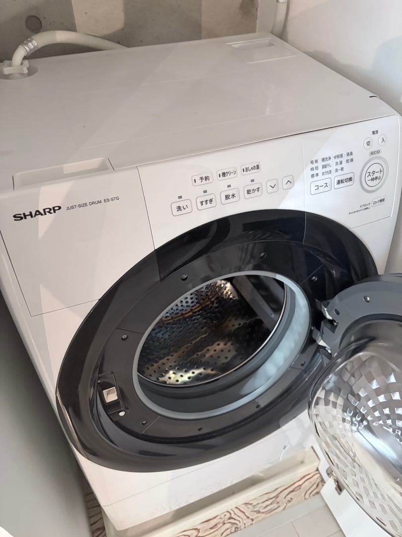【美品】SHARP ドラム式洗濯乾燥機 ES-S7G 2022年製