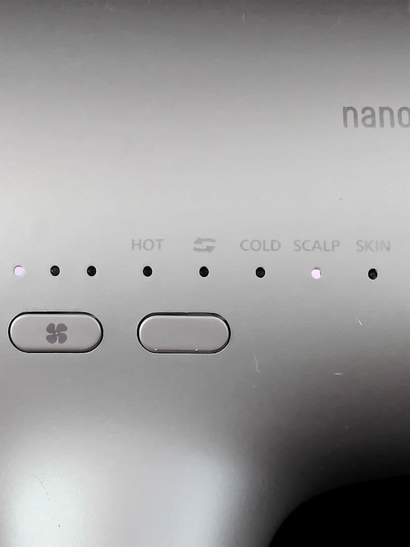 Panasonic ヘアドライヤー ナノケア EH-NA0J ラベンダーピンク