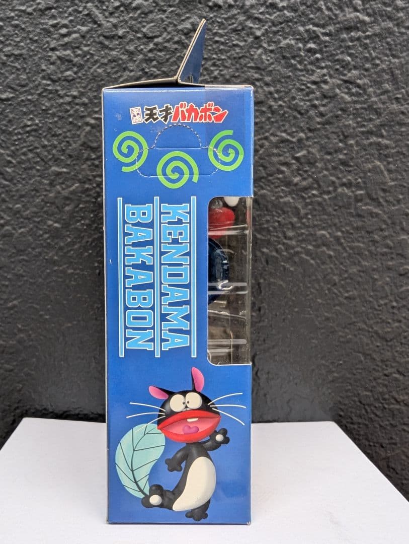 【ウナギイヌの“ピカットけん玉” 】1998？ 新古未開封未使用の超レアな逸品